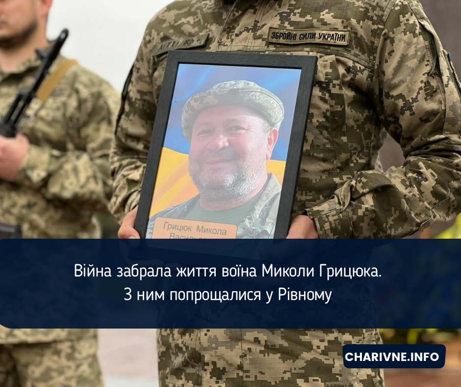 Фото ілюстративне
